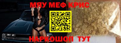 герыч Ирбит