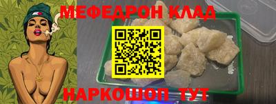 гидропоника Ипатово