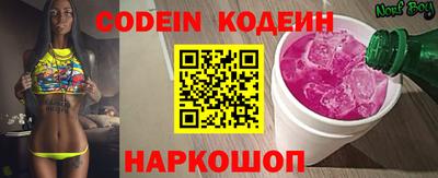 кристаллы Изобильный