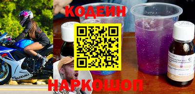кристаллы Изобильный