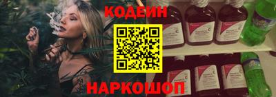 герыч Ирбит