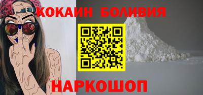 гидропоника Ипатово
