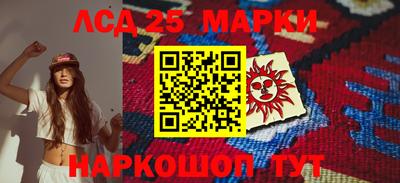 герыч Ирбит