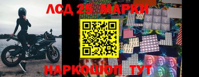 гидропоника Ипатово