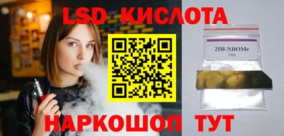 герыч Ирбит