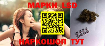 гидропоника Ипатово