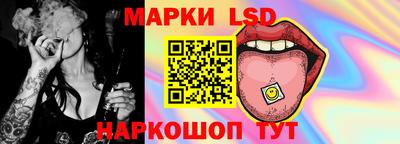 кристаллы Изобильный