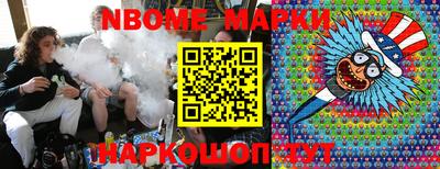 гидропоника Ипатово