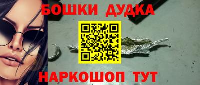 герыч Ирбит