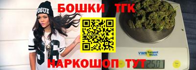 кристаллы Изобильный