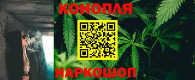 герыч Ирбит