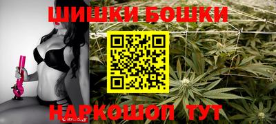 гидропоника Ипатово