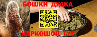 кристаллы Изобильный
