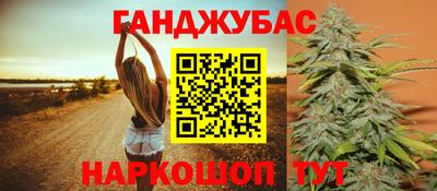 герыч Ирбит