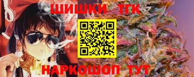 герыч Ирбит