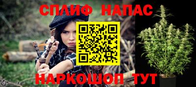кристаллы Изобильный