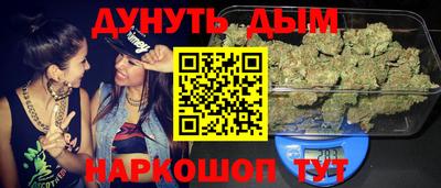 кристаллы Изобильный