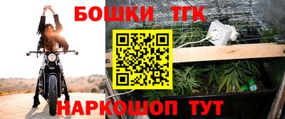 гидропоника Ипатово