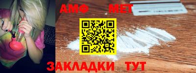 гидропоника Ипатово