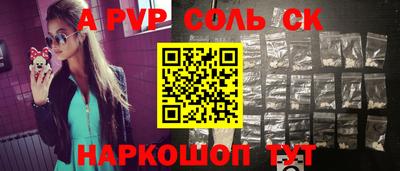 герыч Ирбит