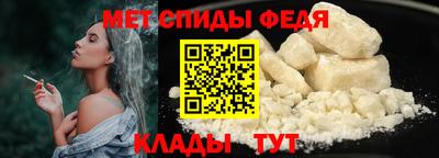 гидропоника Ипатово