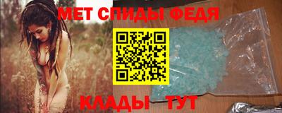 гидропоника Ипатово