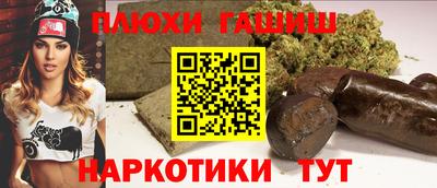 герыч Ирбит