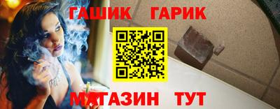 гидропоника Ипатово