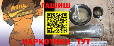 кристаллы Изобильный