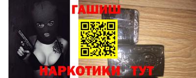 кристаллы Изобильный