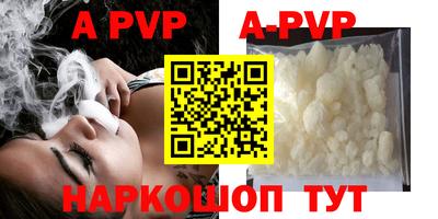 гидропоника Ипатово