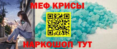 гидропоника Ипатово