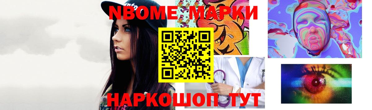 Лсд 25 экстази кислота Кунгур